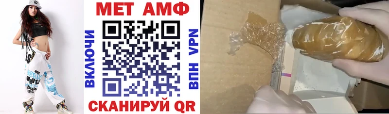 наркотики  Новоржев  Amphetamine VHQ 