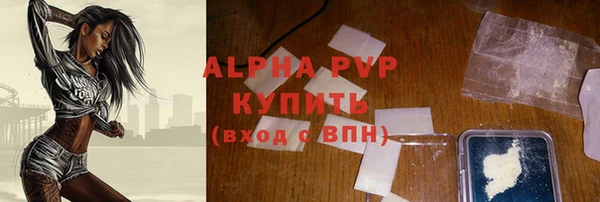 скорость Краснотурьинск