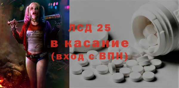скорость Краснотурьинск