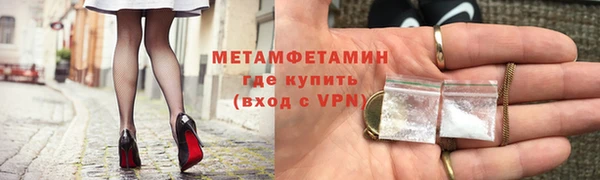 скорость Краснотурьинск