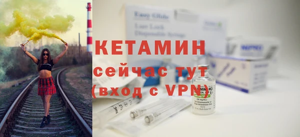 ГАЛЛЮЦИНОГЕННЫЕ ГРИБЫ Красноперекопск