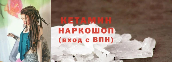 скорость Краснотурьинск