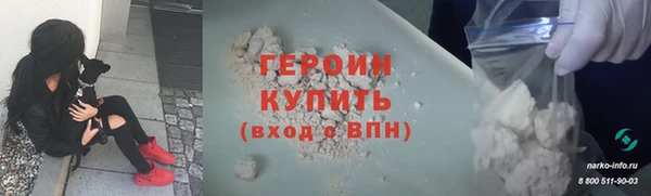 скорость Краснотурьинск