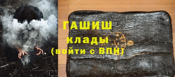 скорость Краснотурьинск