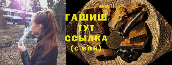 скорость Краснотурьинск