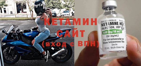 мяу мяу мука Краснослободск