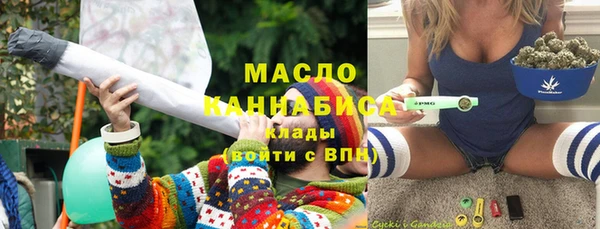 скорость Краснотурьинск