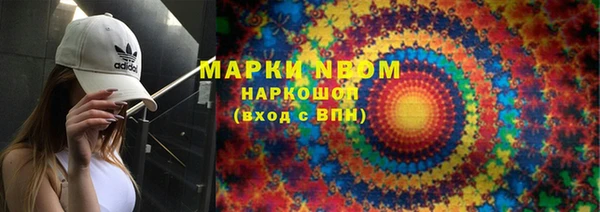 скорость Краснотурьинск