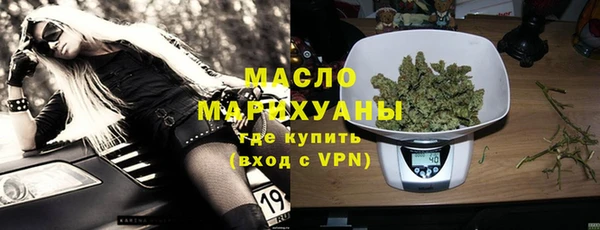 скорость Краснотурьинск