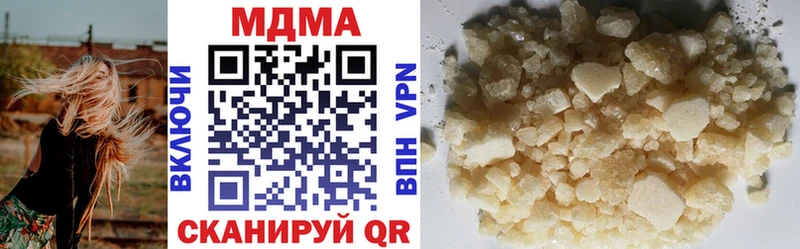 МДМА crystal  blacksprut зеркало  Новоржев 