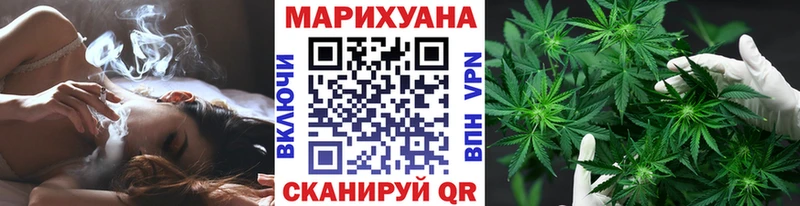 MEGA ссылки  Новоржев  МАРИХУАНА OG Kush 